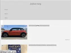 Sites similar to zakkanberg.com
