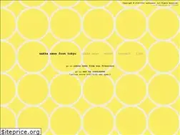 Sites similar to zakkanews.com
