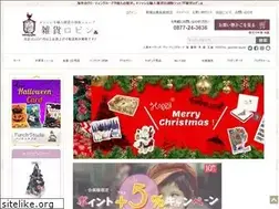 Sites similar to zakkarobin.com