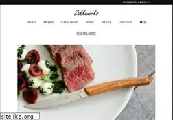 Sites similar to zakkaworks.com