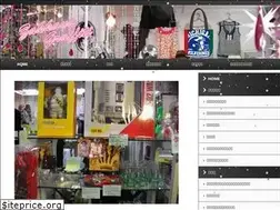 Sites similar to zakkaya-graffiti.com