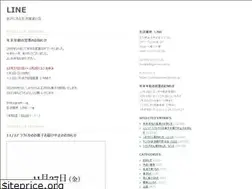 Sites similar to zakkayaline.com