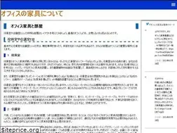 Sites similar to zakkayarunrun.com