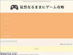 Sites similar to zakking.net