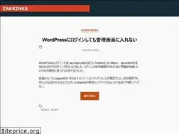 Sites similar to zakkinks.com
