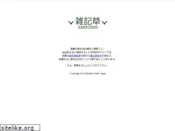 Sites similar to zakkisou.com