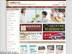 Sites similar to zakkka-style.com