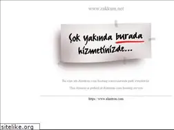 Sites similar to zakkum.net