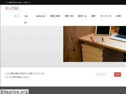 Sites similar to zakkurise.com