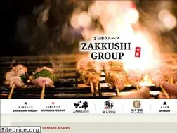 Sites similar to zakkushi.com