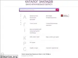 Sites similar to zaklad.if.ua