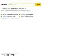 Sites similar to zakladki.yandex.ru