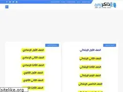 Sites similar to zakline.com