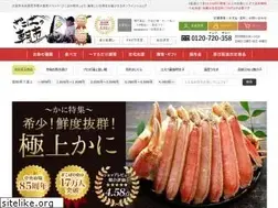 Sites similar to zakoba.jp
