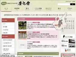 Sites similar to zakoji.jp