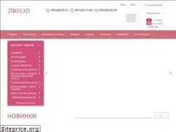 Sites similar to zakolka.net.ua
