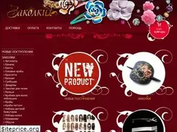 Sites similar to zakolki-shop.com.ua