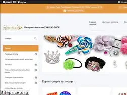 Sites similar to zakolki-shop.com