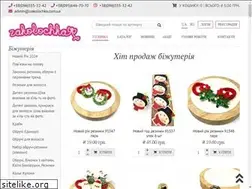 Sites similar to zakolochka.com.ua