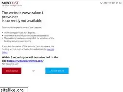 Sites similar to zakon-i-pravo.net