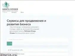 Sites similar to zakon-moskva.ru