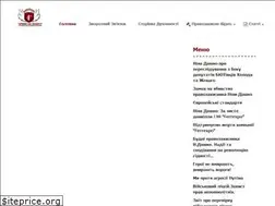 Sites similar to zakon-poltava.pl.ua