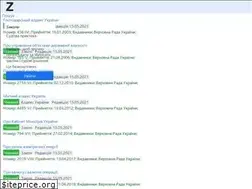 Sites similar to zakon.cc