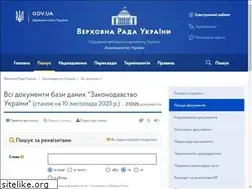 Sites similar to zakon2.rada.gov.ua