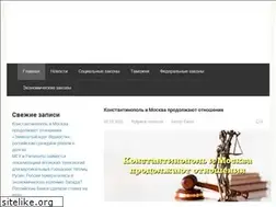 Sites similar to zakon436.ru