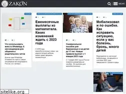 Sites similar to zakonguru.com