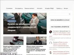 Sites similar to zakoniavto.ru