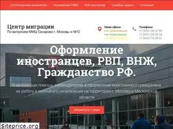 Sites similar to zakonibiznes.ru