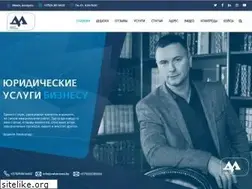 Sites similar to zakonoved.by