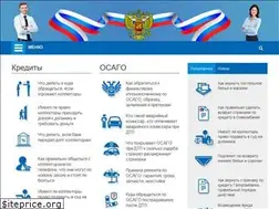 Sites similar to zakonrf24.ru