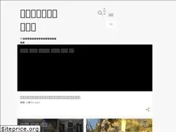Sites similar to zakotentyan.blogspot.com