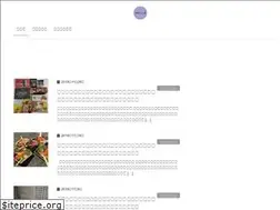 Sites similar to zakotorekun.me