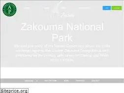 Sites similar to zakouma.org