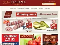 Sites similar to zakrama.by