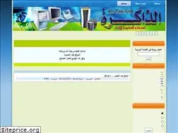 Sites similar to zakrh.com