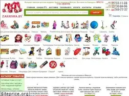 Sites similar to zakroma.by