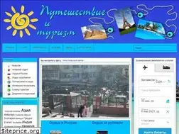 Sites similar to zakroma.org