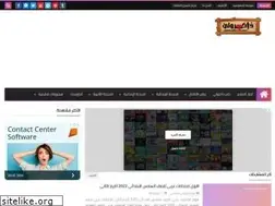Sites similar to zakrooly.com