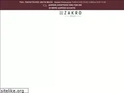 Sites similar to zakroshoes.gr