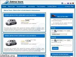 Sites similar to zakrostours.com