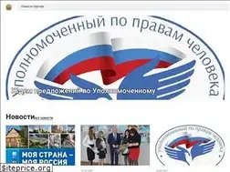 Sites similar to zaksob.ru