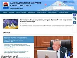 Sites similar to zaksobr.kamchatka.ru