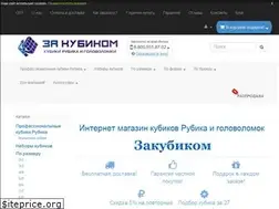 Sites similar to zakubi.com