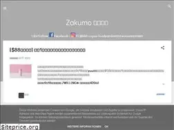 Sites similar to zakumo.com