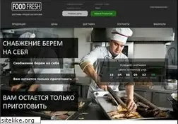 Sites similar to zakupchik.ru