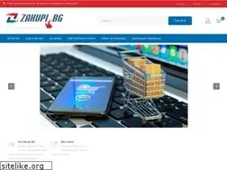 Sites similar to zakupi.bg